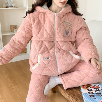 Hooded Autumn and Winter Warm Moon Clothing Three-Layer Thickened Cotton-quilted Pregnant Women's Breastfeeding Clothes plus size Cotton-padded Jacket for Breastfeeding suit