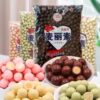 2.00kg Black and White Mai Li Su Chocolate Bean Bulk Whole Bag Batch Cake Baking Decoration Cocoa Butter Subplace for Children