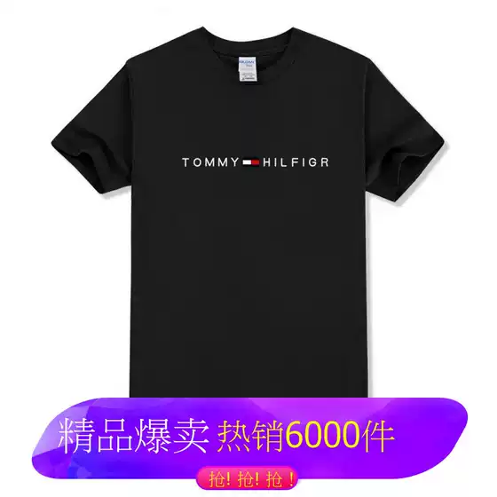2023 New Round-Neck Men's and Women's Summer Short-Sleeve Trendy Pure Cotton T-Shirts Exclusively for Aliexpress and Amazon, Cross-Border Exclusive Supply