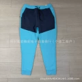Lake blue and navy blue pants