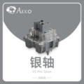 Cs silver axis v3 pro-45 pieces