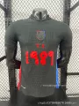 Style 12