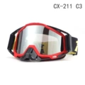 Cx-211 c3 (silver lens)