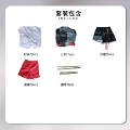 Accent new sound library clothing + accessories