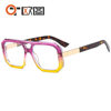 Artistic retro men's and women's plain glasses M6145 box all-match face repair glasses frame
