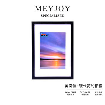 European style solid wood cross-border photo frame wall hanging display frame factory wholesale A3A43040 photo wall labeling