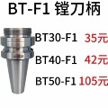 seller product image