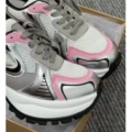 Gray pink, one size smaller