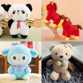 Year of the Horse 20cm Plush Toy Small Size 8inch Fun Interactive Doll Throw Doll Company Event Gift