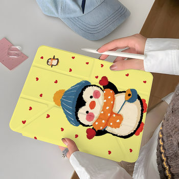 Penguin Heart Ipada16 Tablet Mini Protective Case 10/9/8 Generation Apple Pro 11inch Air6/5 Protective Case