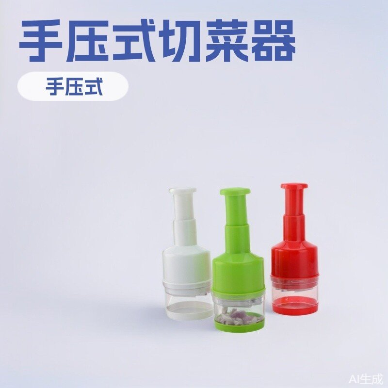 Stainless Steel Hand-pressed Vegetable Cutter, Clapping Knife, Kitchen Ginger and Garlic Chopper, Vegetable Chopper, Onion Cutter