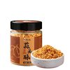 Guangdong Xiaochu Garlic Crisps 85g, a Specialty of Chaoshan, Guangdong, Home-Fried Garlic, Garlic-Flavored Garlic Crisps, Boiled Soup and Stir-Fried Dishes to Enhance Flavor