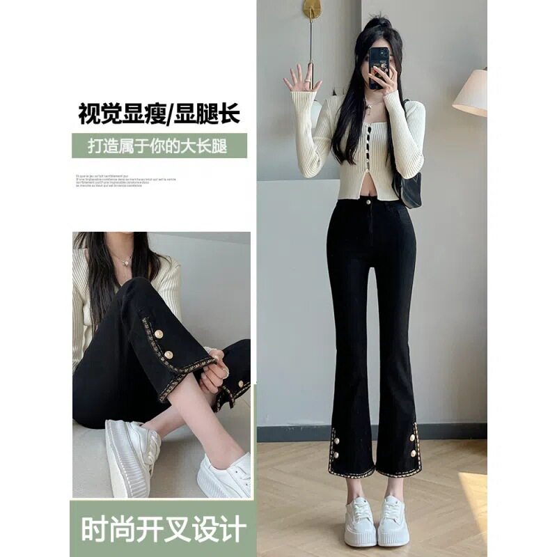 High Waisted Flared Jeans for Women Slim Fit Versatile Korean Style Spring and Autumn Fashion Wholesale Available