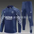 2526 jordan paris royal blue [uefa champions league edition]