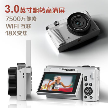 Digital Camera New Fashion Mirrorless Camera Cross-Border Platform Popular High-Definition Digital Camera