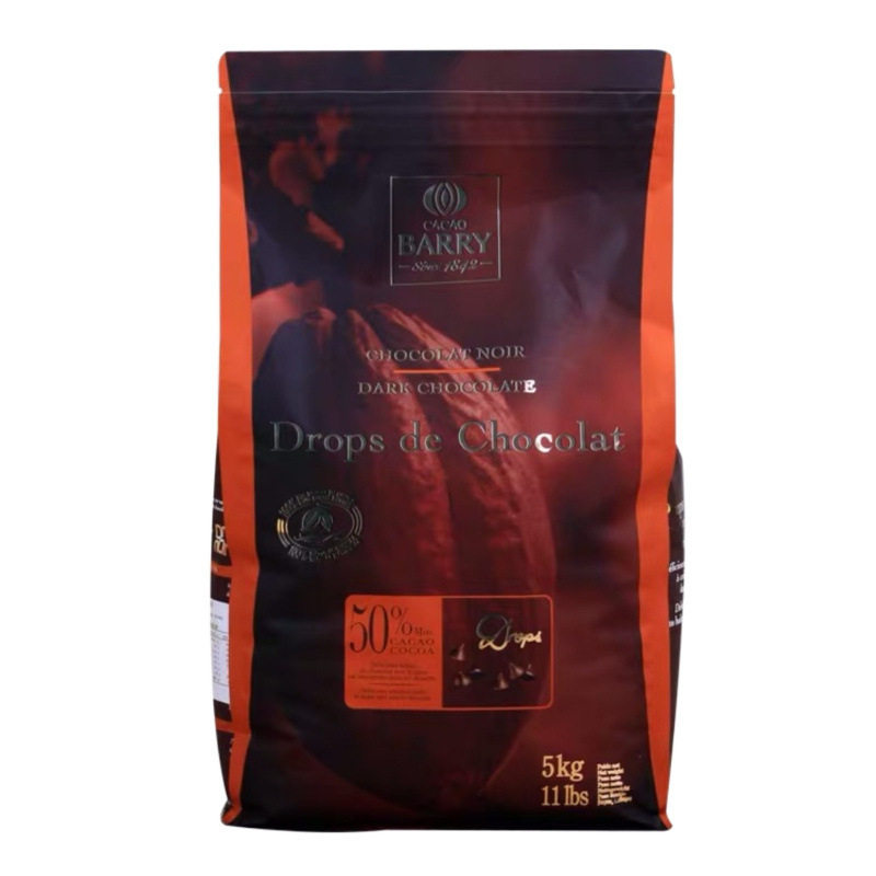 Dark Chocolate Baked Beans, High-Temperature Resistant Cookie Bread Granules, Pure Cocoa Snacks, Baked Naturally