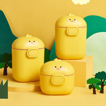 Cartoon Little Yellow Duck milk powder box baby milk powder packing box baby rice powder sealed jar portable storage box for going out