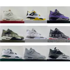 Original box raw material AJ4 classic color matching, foreign trade cross-border AJ4 shoes sneakers