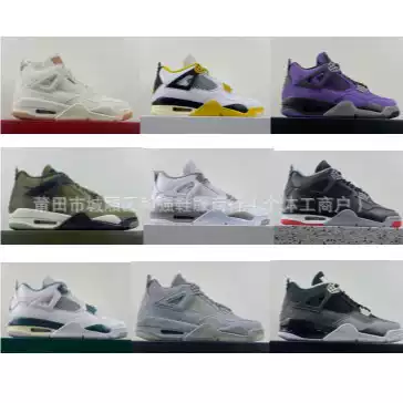 Original box raw material AJ4 classic color matching, foreign trade cross-border AJ4 shoes sneakers