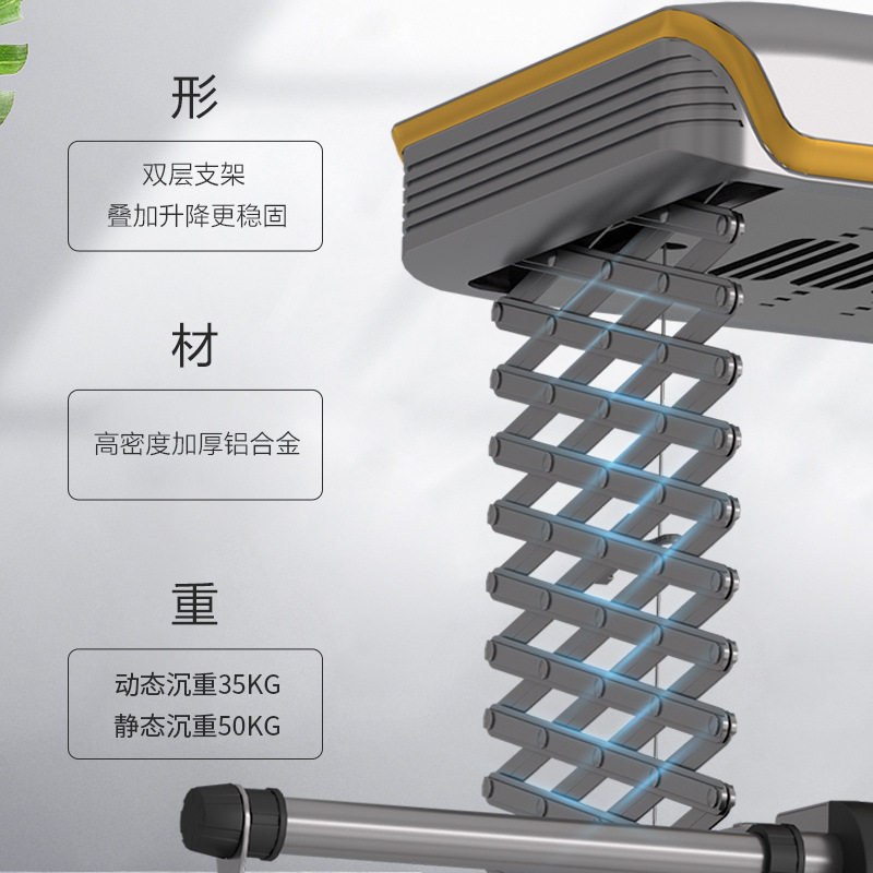 Dege Li Double Bracket Crossbar Electric Clothes Drying Rack Drying Remote Control Lifting Smart Clothes Dryer for Home Use