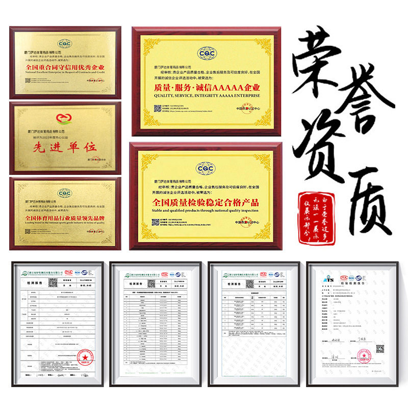 Children's basketball No.5 kindergarten pu moisture absorption primary and secondary school students wear-resistant ball school training basketball wholesale lettering