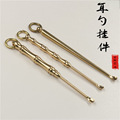 seller product image