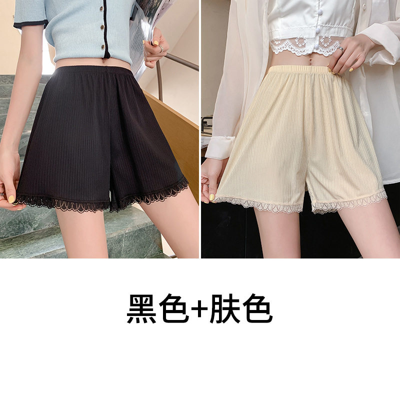 安全裤女防走光不卷边夏季薄款大码居家宽松三分短裤外穿打底裤T3