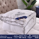 Гостиничное одеяло Hilton, бархатное одеяло из перьев, утолщенное стеганое одеяло с сердцевиной весной, осенью и зимой, группа оптовых компаний закупает горячие модели для микро-бизнеса