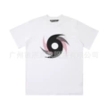 White PA7