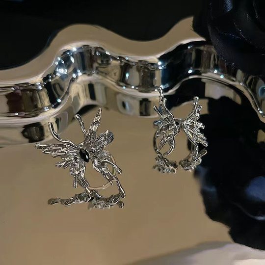 Liquid Niche Design High-End Butterfly Open Ring for Women Ins Trend Cold Style Fashion Personalized Index Finger Ring for Men