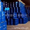 Iso-tridecanol polyoxyethylene ether 1303 1307 osmotic wetting isomeric 1310