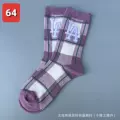 64