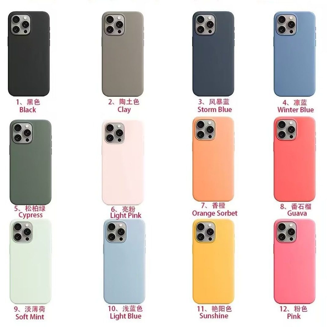 Suitable for Apple 15 Mobile Phone Case Liquid Silicone Iphone15Pro Magnetic Animation 15Pm Official Case Magsafe