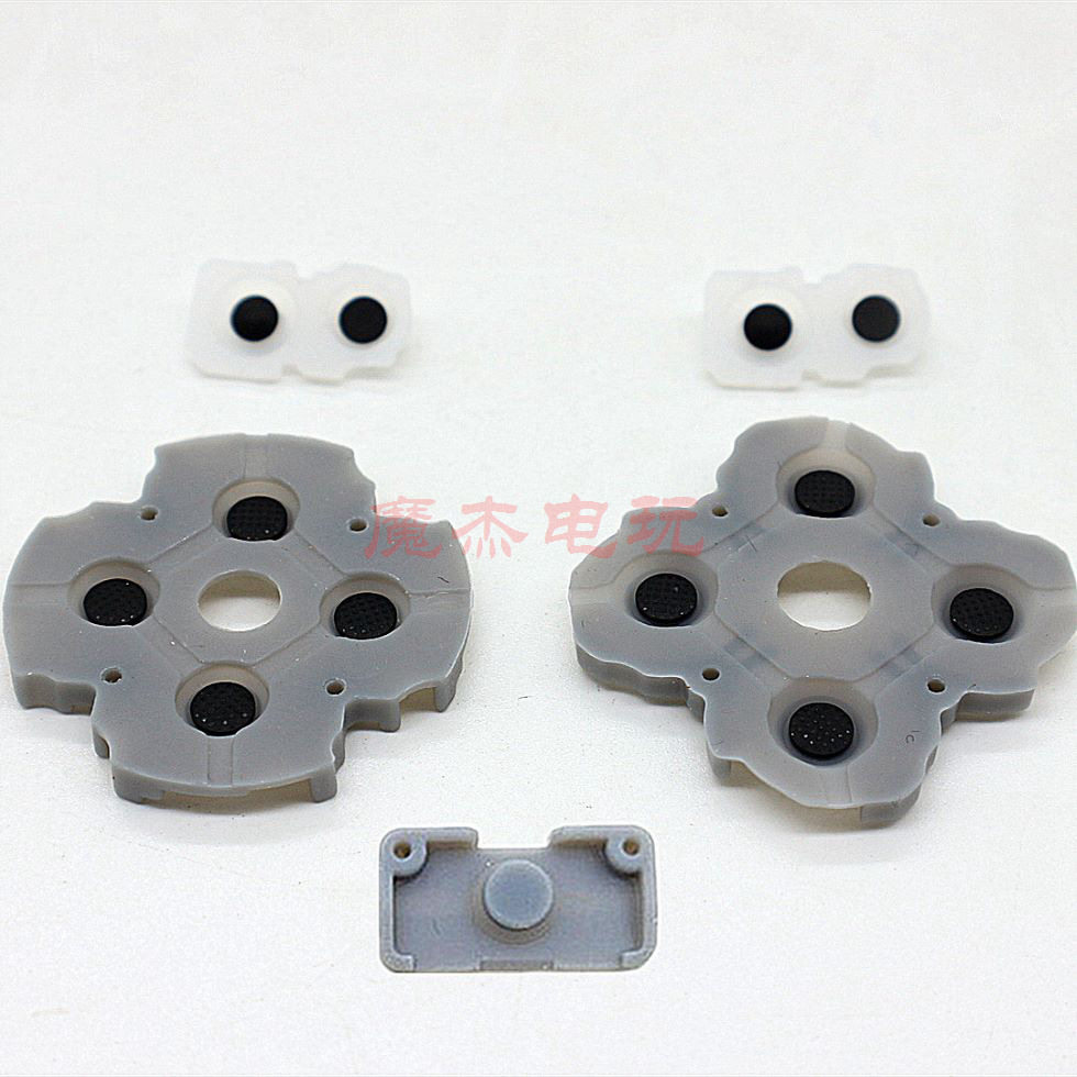 PS5 handle conductive glue cross function key L R elastic rubber pad button soft silicone pad original accessories