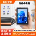 seller product image