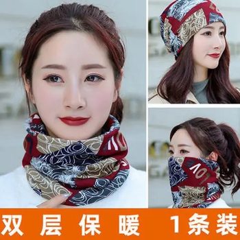 Factory direct explosions autumn and winter double-layer scarf twist cap multifunctional pullover neck protection hat mask scarf
