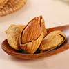 Hand-Peeled Thin-Shell Paper-Skinned Almonds with Can 50G/500G/1000G Free Shipping Almonds Dried Fruit Nuts Large Almonds