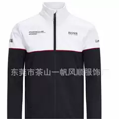 Autumn/Winter Cycling & Off-Road Fleece Zip Hoodie Warm