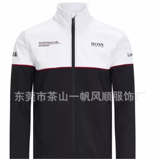 Autumn/Winter Cycling & Off-Road Fleece Zip Hoodie Warm