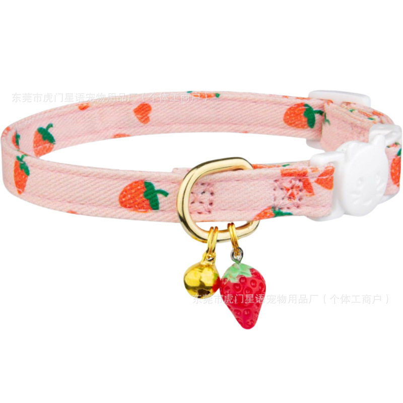 Amazon's Hottest Cat Collar with Love Strawberry Pattern, Noble and Elegant Pet Collar, Adjustable Size Cat Collar