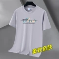 Note light gray