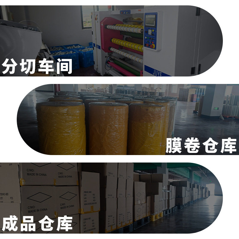 Large Roll of Sealing Tape, Factory Direct Sales, Full Box of 5 cm Beige Express Packaging Sealing Tape, Wide Tape 6cm