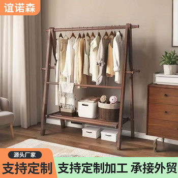 Customized Folding Solid Wood Floor-Standing Coat Rack with Trouser Rod Beech Wood Clothes Hanger Bedroom Folding Clothes Hanger Balcony Clothes Drying Rack