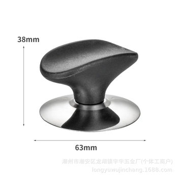 Factory direct Bakelite pot lid handle plastic pot lid Ding can stand pot lid handle Bakelite handle pot ear