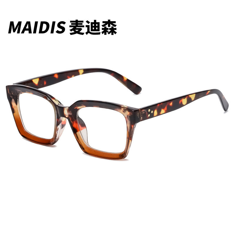 Glasses Frame Square Flat Glasses Round Face Artistic Retro Anti-Blue Light Presbyopic Glasses Trendy INS Anti-Blue Light Glasses