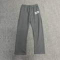 P313 sweatpants