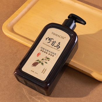 Yimiaosi Polygonum Multiflorum Shampoo Conditioner 500ml Plant Hair Care Oil Control Shampoo Shampoo