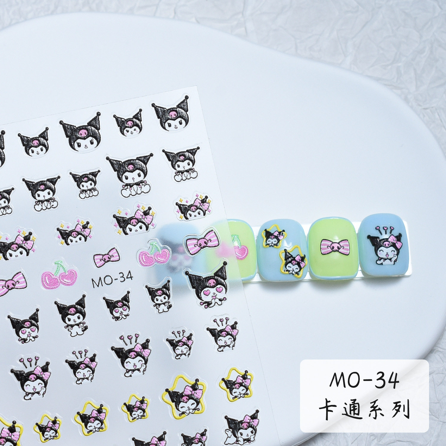 New cute cartoon Yugui dog three-dimensional relief nail decals coolomi Sanrio adhesive 5D nail stickers