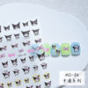 New cute cartoon Yugui dog three-dimensional relief nail decals coolomi Sanrio adhesive 5D nail stickers