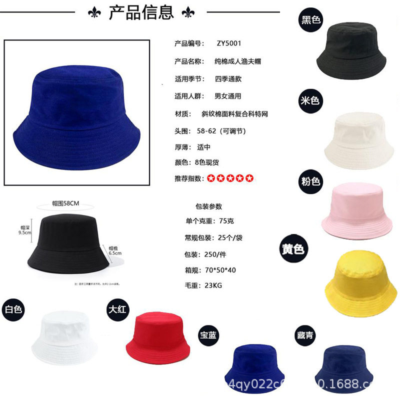 轻薄速干运动鸭舌透气遮阳帽子户外工作活动帽定制绣印标印logo